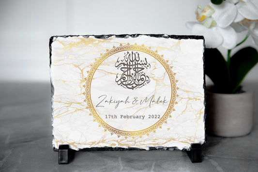 Personalised Bismillah Wedding Rock slate | Arabic Wedding Gift for couples