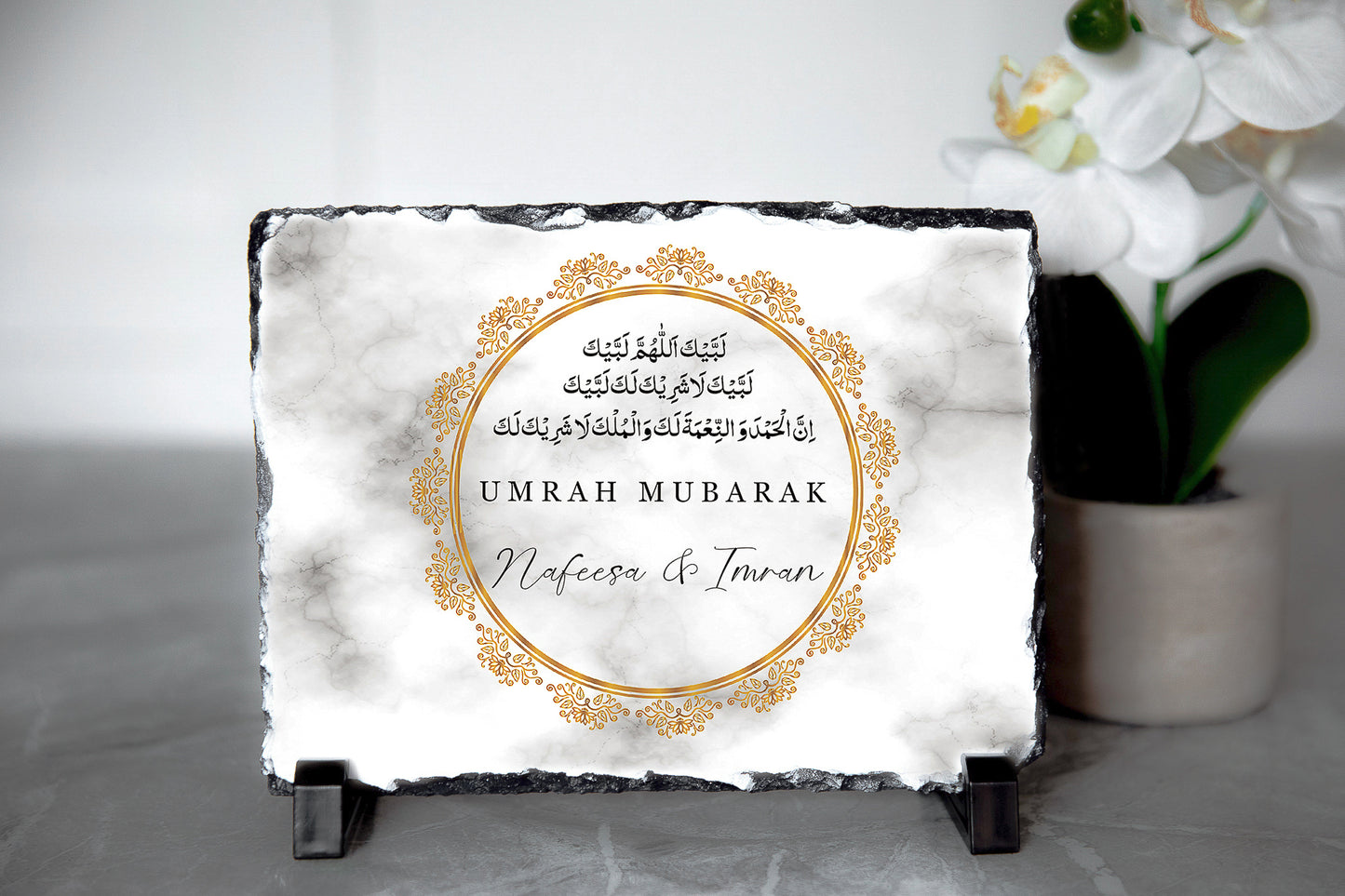Personalised Islamic Umrah Mubarak Slate | Umrah Mubarak Frame