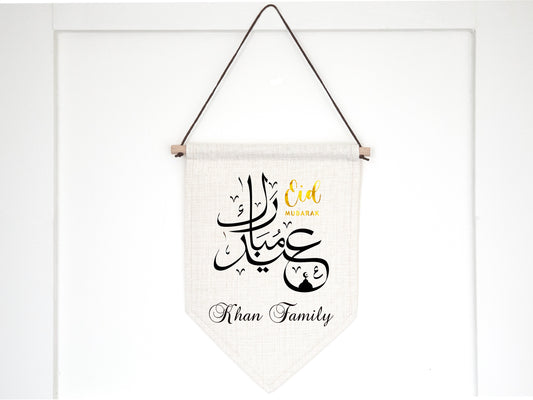 Personalised Eid Mubarak Family Sign | Flag | Eid Decoration