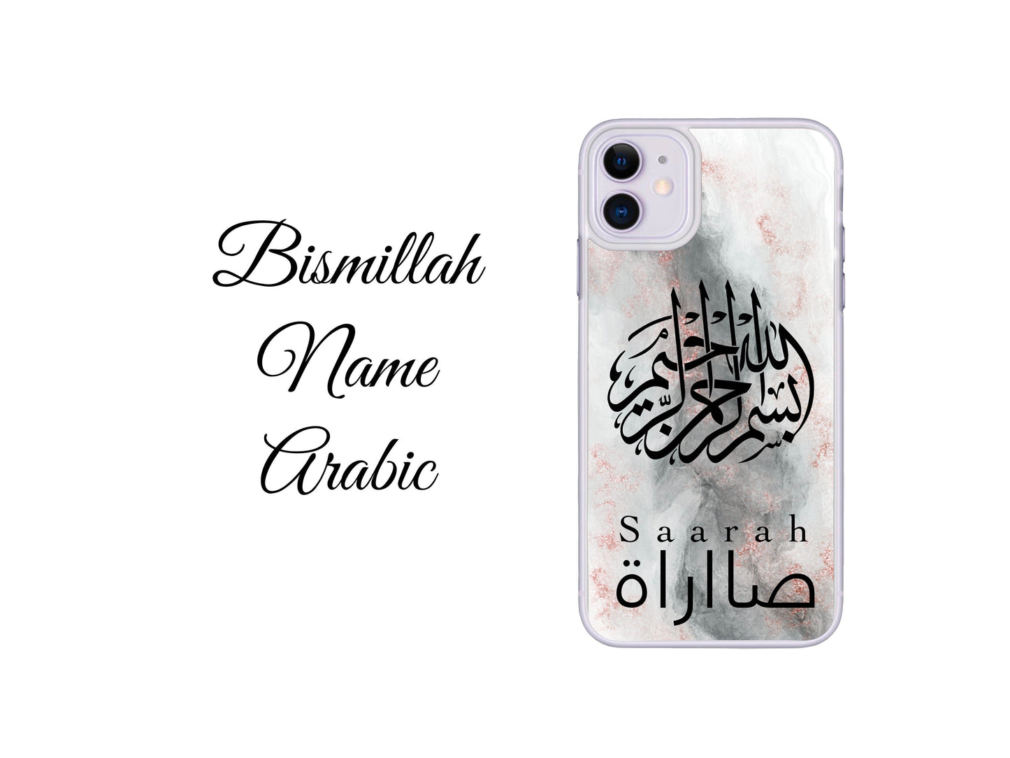 Personalised Apple Phone Arabic Name Bismillah Calligraphy| Hard Plastic White I Phone Case