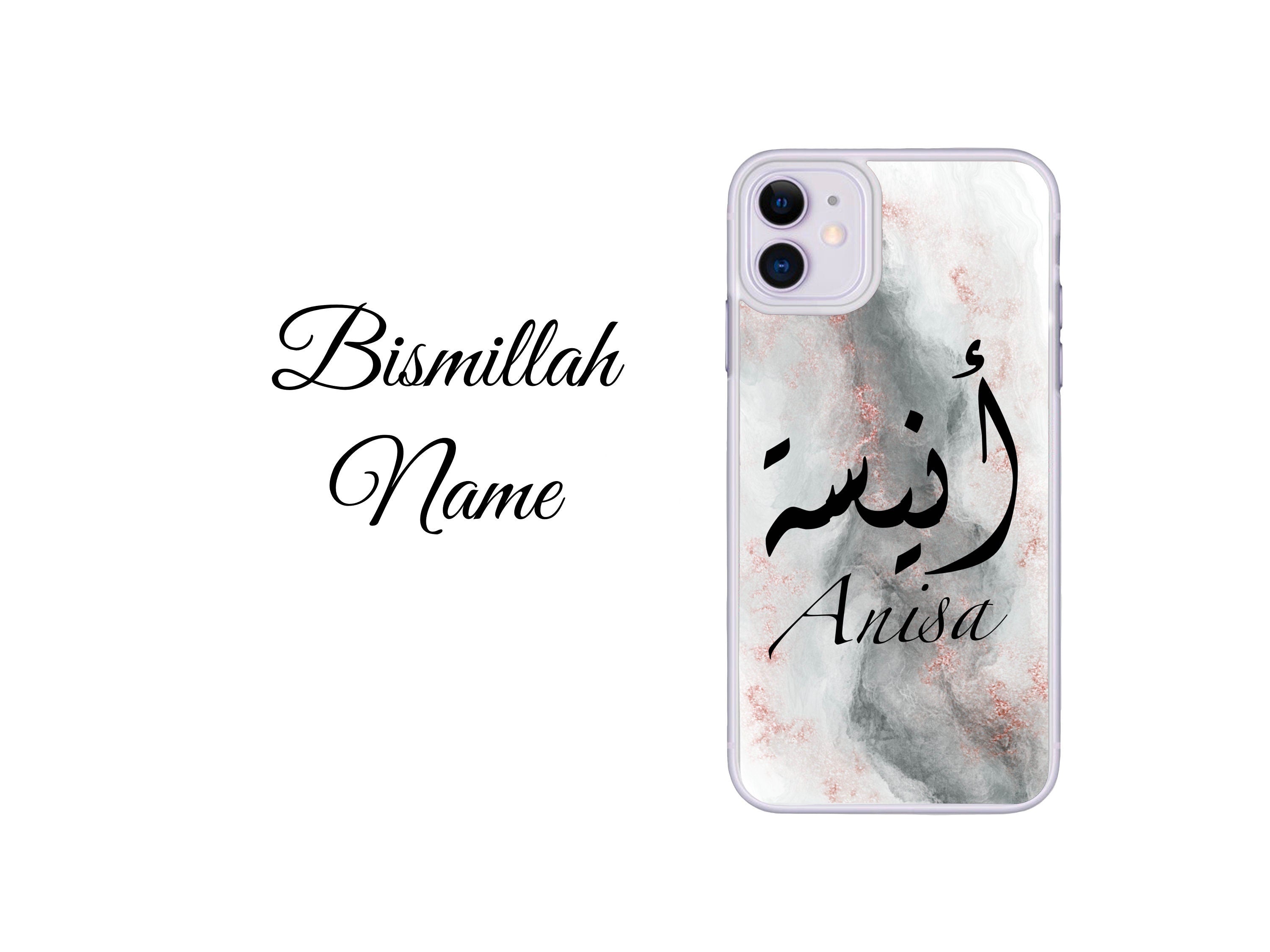 Personalised Apple Phone Arabic Name Bismillah Calligraphy Hard