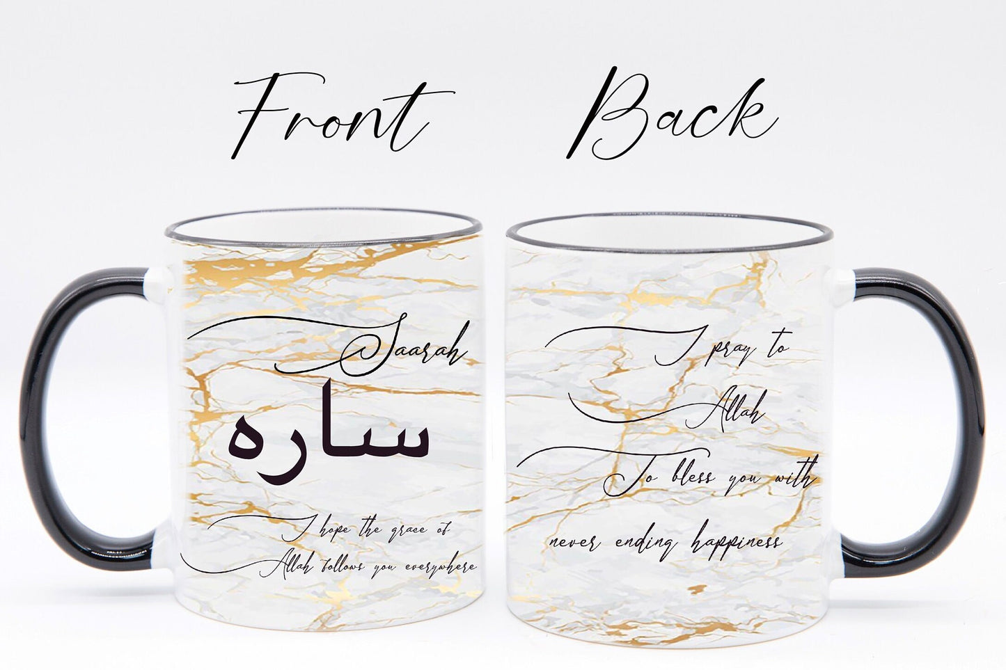 Personalised Islamic Calligraphy Mug| Arabic Text