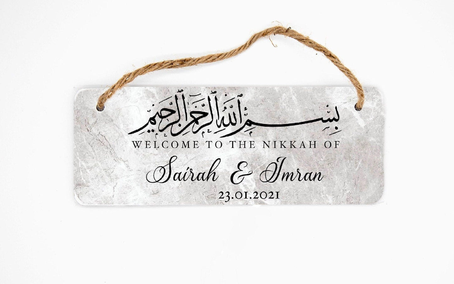 Personalised Bismillah with couples name | Wedding Sign | Welcome to the wedding Sign