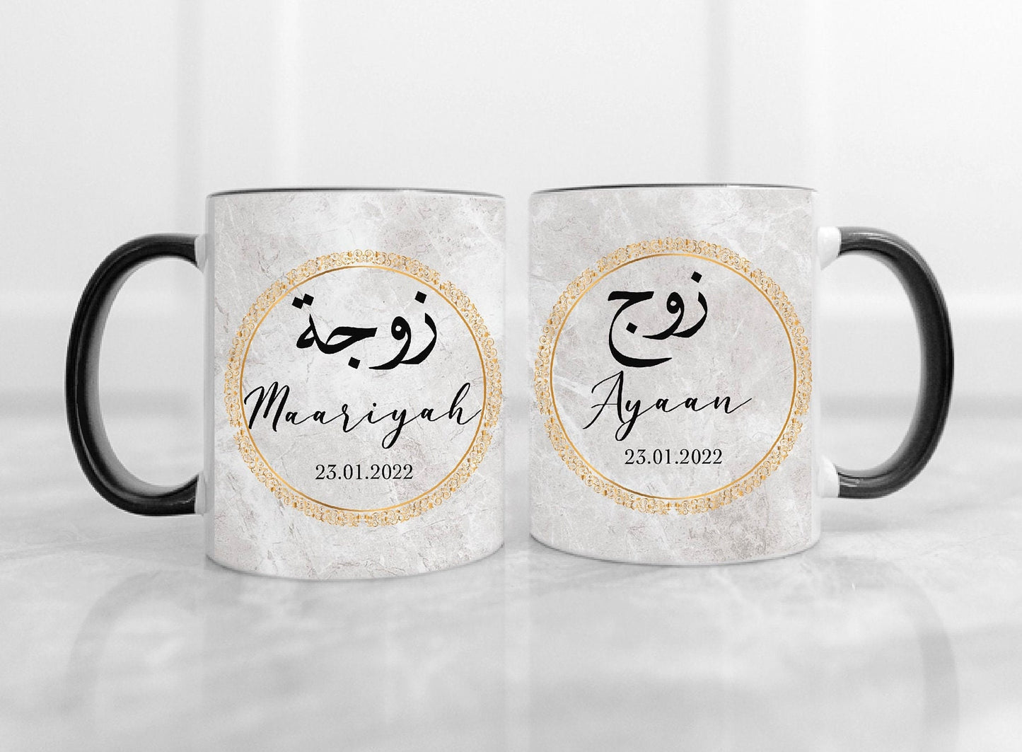Personalised Zawj & Zawjah Islamic Couple Mugs - Grey and Gold