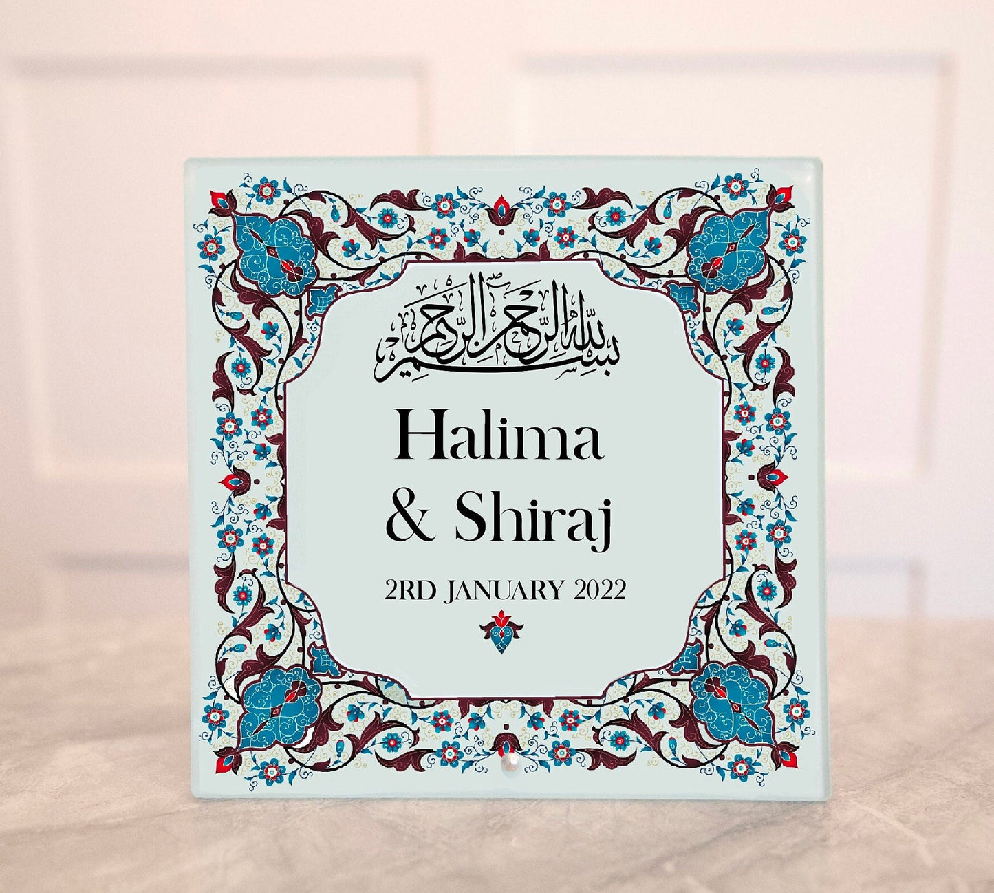 Personalised Glass Frame for Islamic Nikkah Gift| Islamic couples Gift